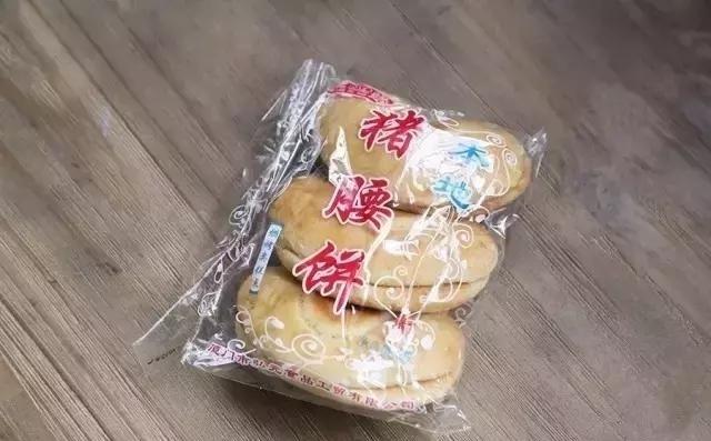 厦门旅游带什么特产最好呢,来厦门必买的特产