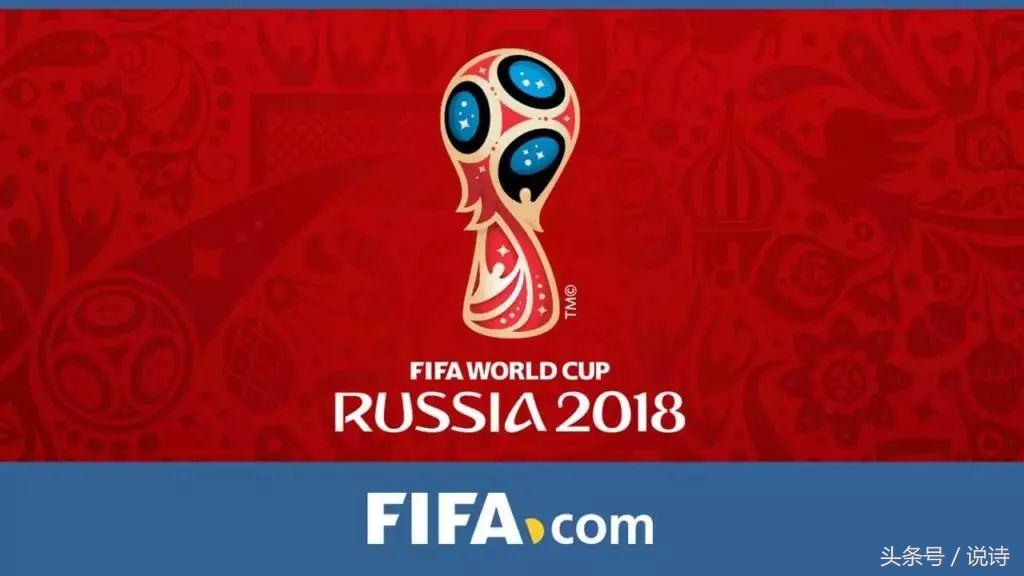 世界杯韩国黑西班牙,韩国世界杯上演全武行