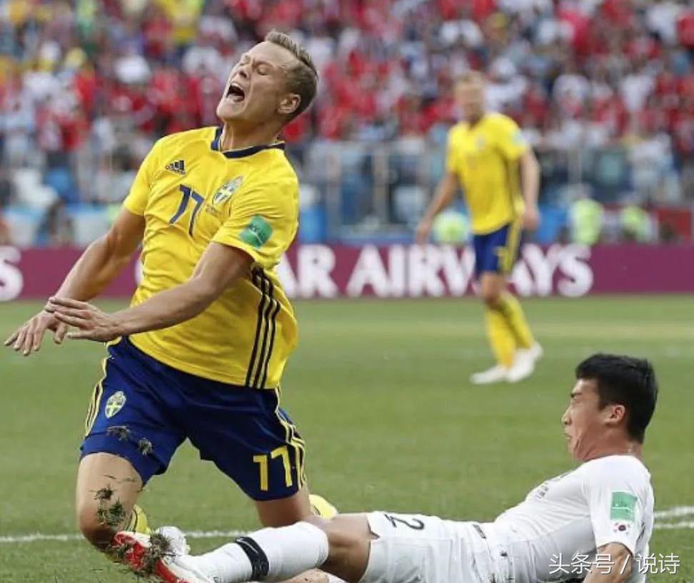 世界杯韩国黑西班牙,韩国世界杯上演全武行