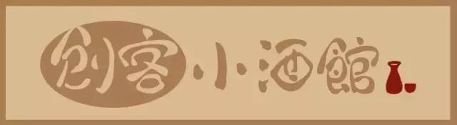 “胖到护照无法识别”“把十年前的自己吃了”……创业后你胖了吗？