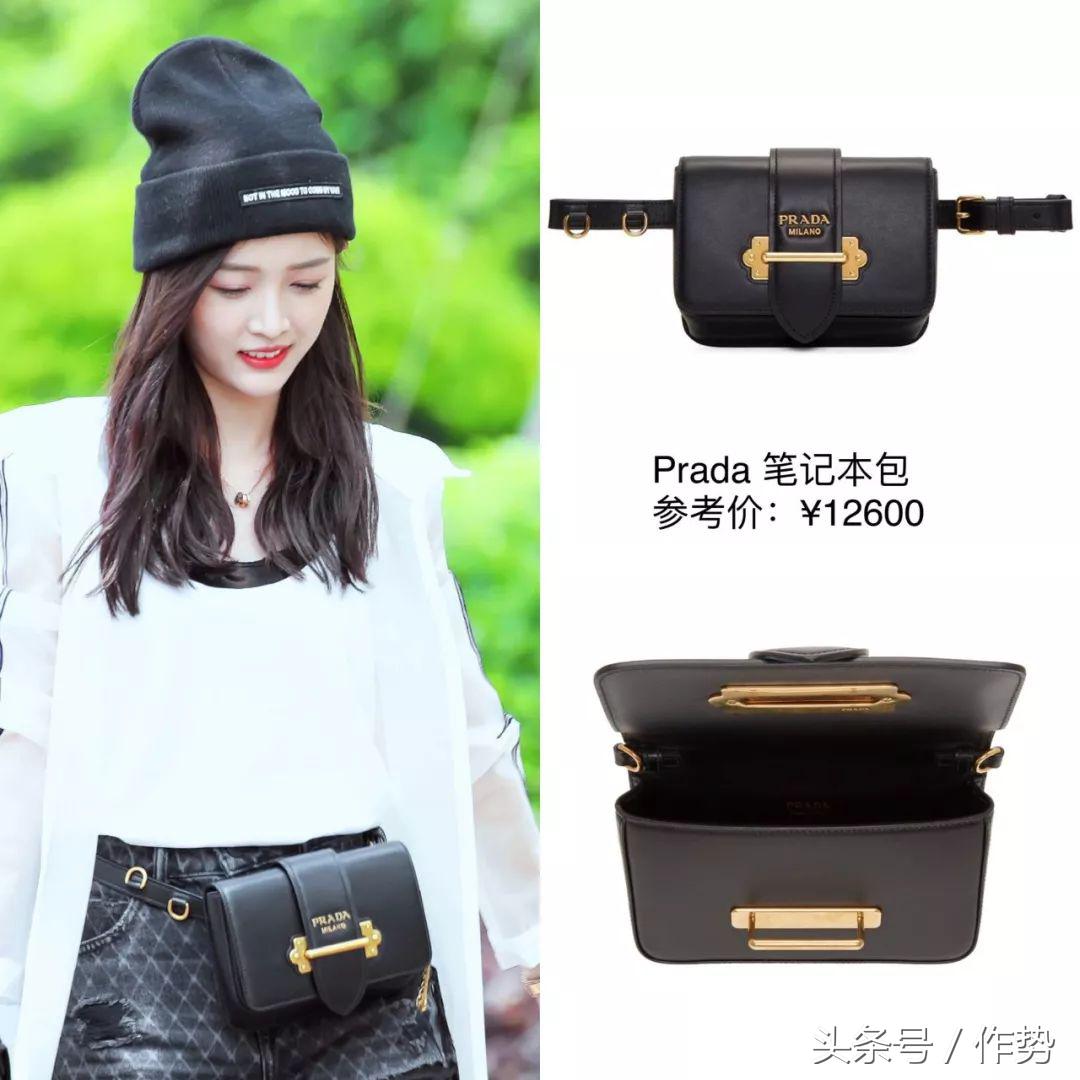 吴宣仪创造101富婆,创造101吴宣仪排第一