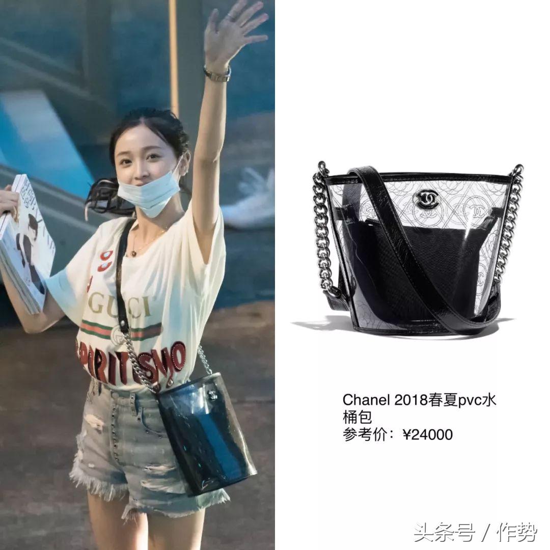 吴宣仪创造101富婆,创造101吴宣仪排第一