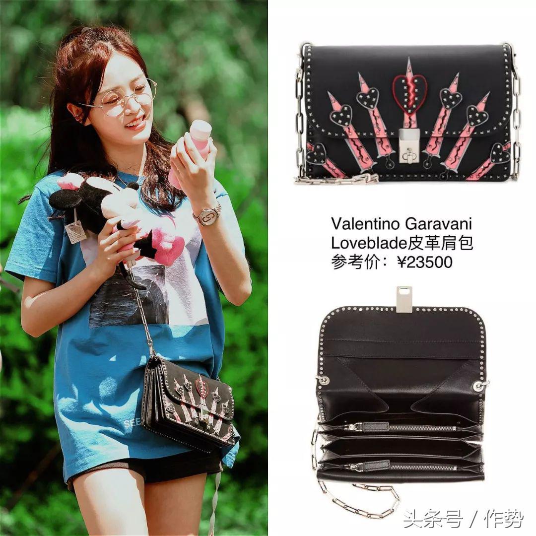 吴宣仪创造101富婆,创造101吴宣仪排第一