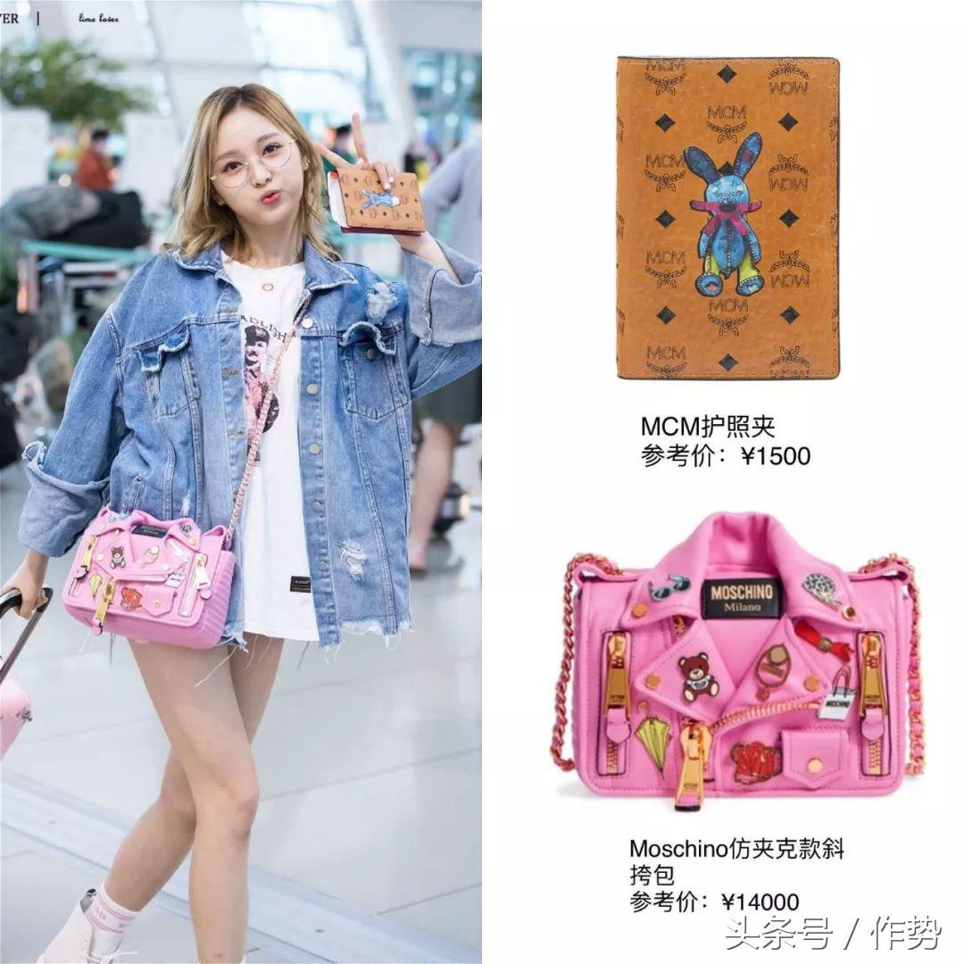 吴宣仪创造101富婆,创造101吴宣仪排第一