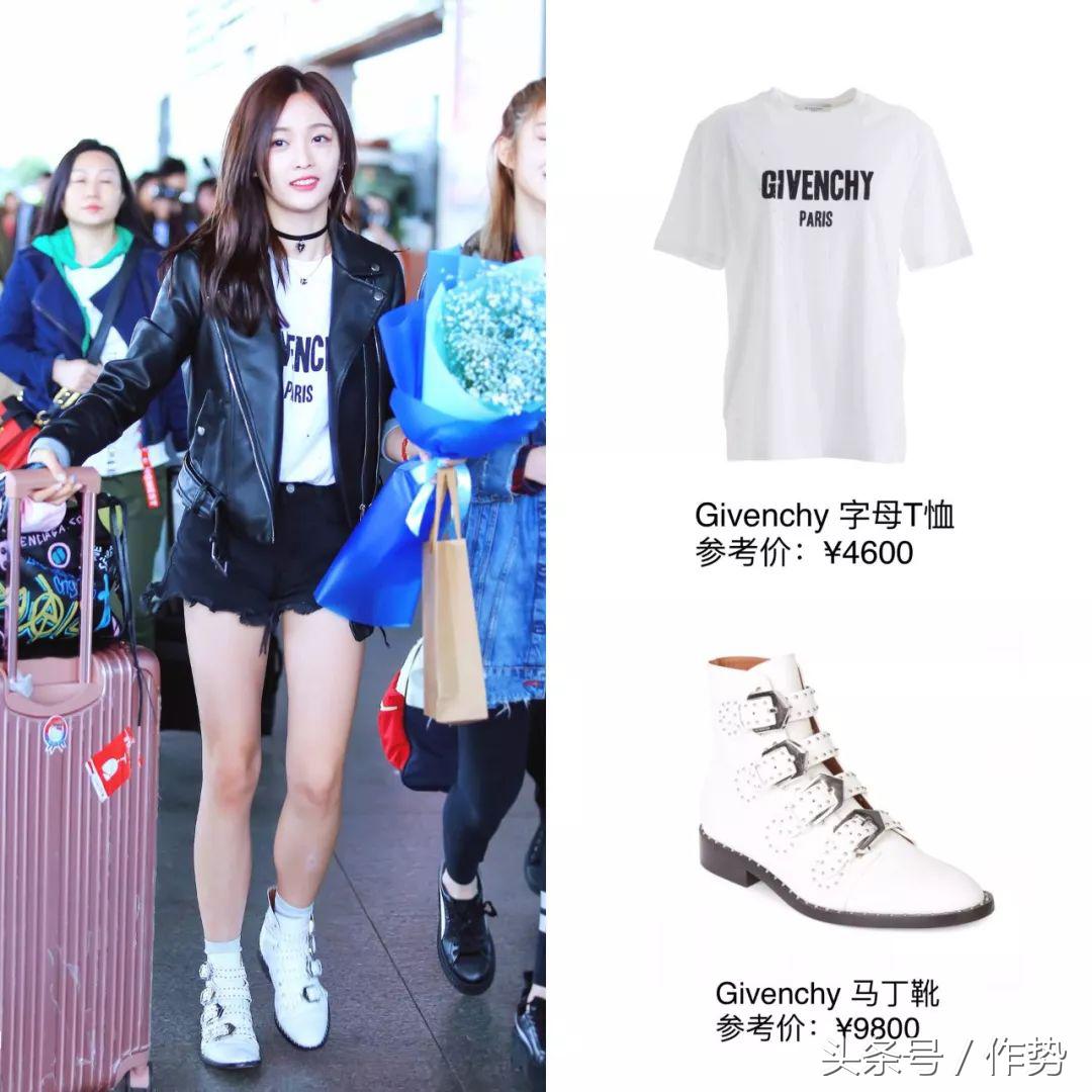 吴宣仪创造101富婆,创造101吴宣仪排第一