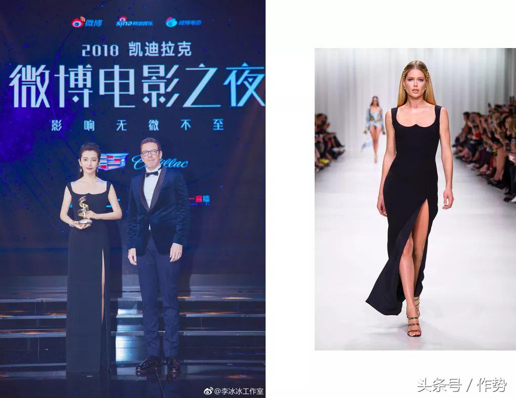 彭于晏坐李冰冰的座位,彭于晏抢李冰冰的位置