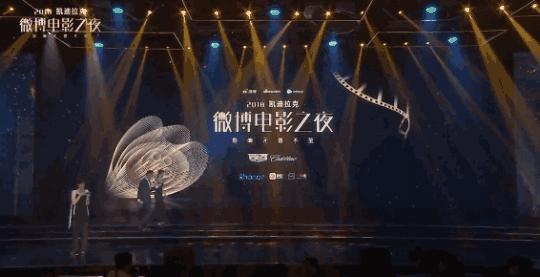 彭于晏坐李冰冰的座位,彭于晏抢李冰冰的位置