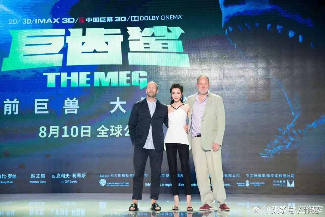 彭于晏坐李冰冰的座位,彭于晏抢李冰冰的位置