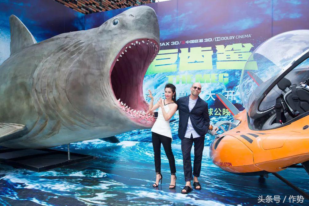 彭于晏坐李冰冰的座位,彭于晏抢李冰冰的位置