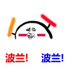 2022世界杯表情包,世界杯十大精彩图片表情包