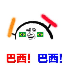2022世界杯表情包,世界杯十大精彩图片表情包