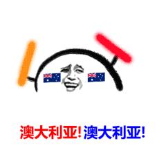 2022世界杯表情包,世界杯十大精彩图片表情包