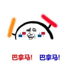 2022世界杯表情包,世界杯十大精彩图片表情包