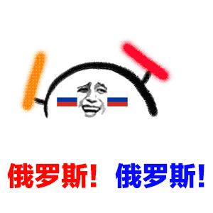 2022世界杯表情包,世界杯十大精彩图片表情包