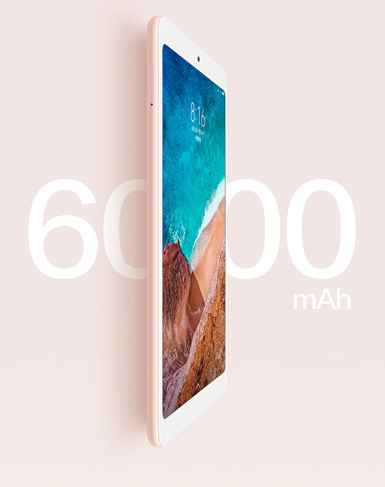 8寸的小米4平板有多大,性价比高的小米平板425寸