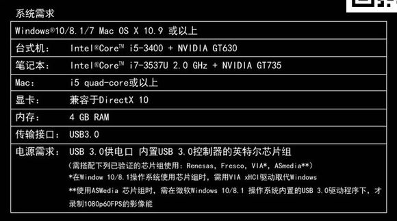 switchtv模式能接笔记本,ns主机模式tv模式