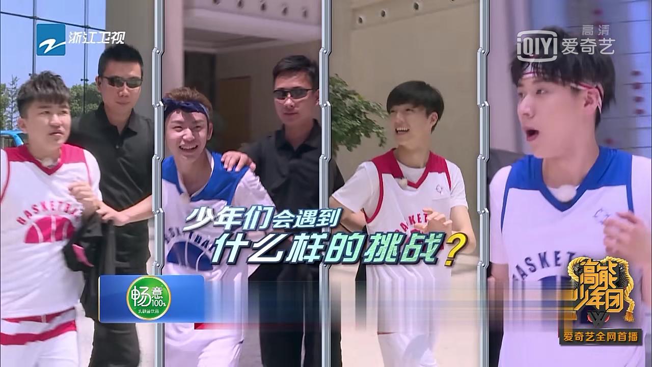 ninepercent解散小鬼陈立农,ninepercentfirework陈立农小鬼