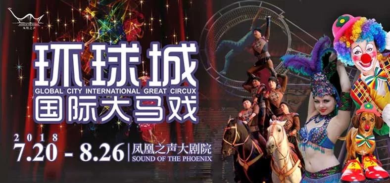 青岛啤酒节海滩游玩攻略,啤酒节青岛金沙滩攻略