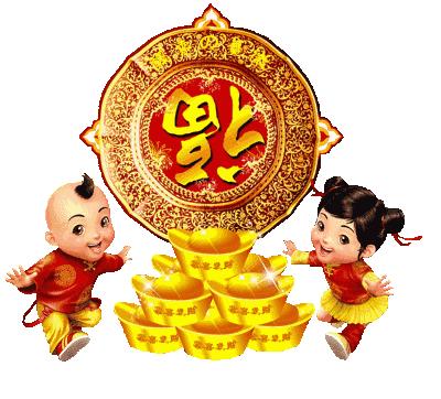 早上好祝自己好运连连,行好运发大财的祝福