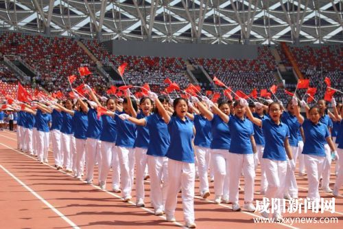 青春校园运动会,咸阳市道南学校2021夏季运动会