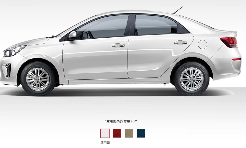 C罗帽子戏法刷新纪录，丑爆雕像被吐槽