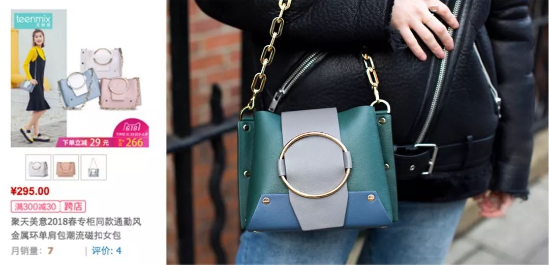 tata天美意百丽哪个相对好一点,tata和天美意哪个好