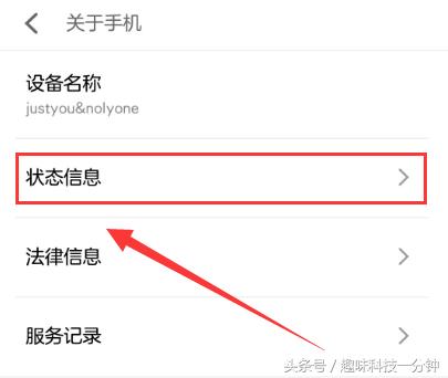 手机信号满格却上不了网怎么办,手机信号满格网页打开慢怎么解决