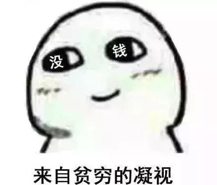 2023年威海职工平均工资,威海市上一年度职工平均工资