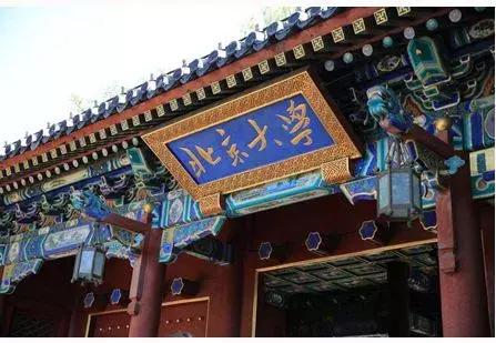 高考学霸江苏盐城,学霸2020盐城高考