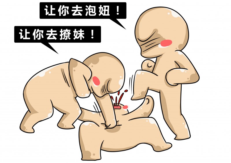 童话都是骗人的动画都是扎心的,人贩子拐卖儿童的真实童话故事