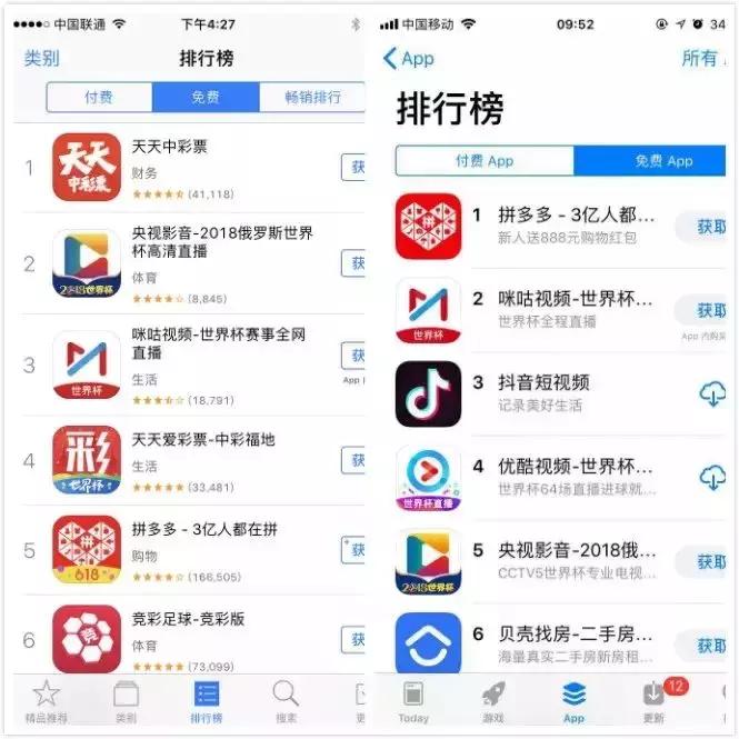 足彩为啥不属于赌博,为什么足彩合法