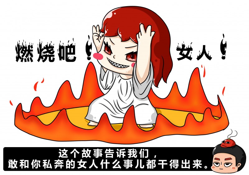 童话都是骗人的动画都是扎心的,人贩子拐卖儿童的真实童话故事