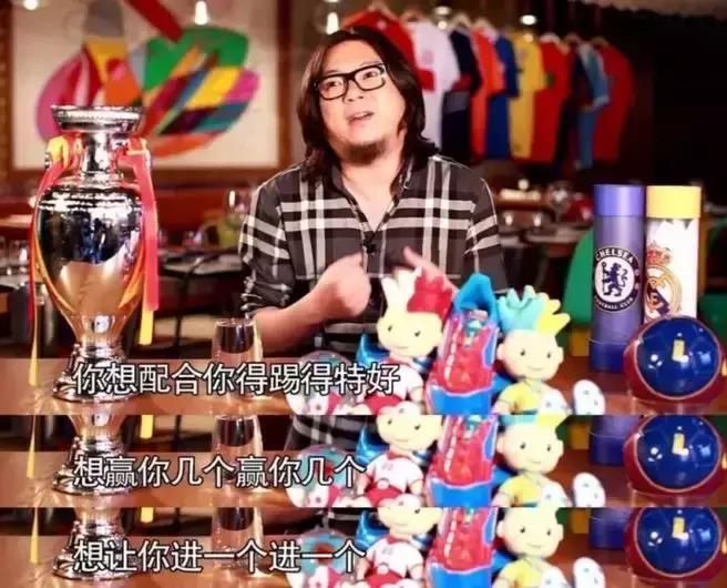 足彩为啥不属于赌博,为什么足彩合法