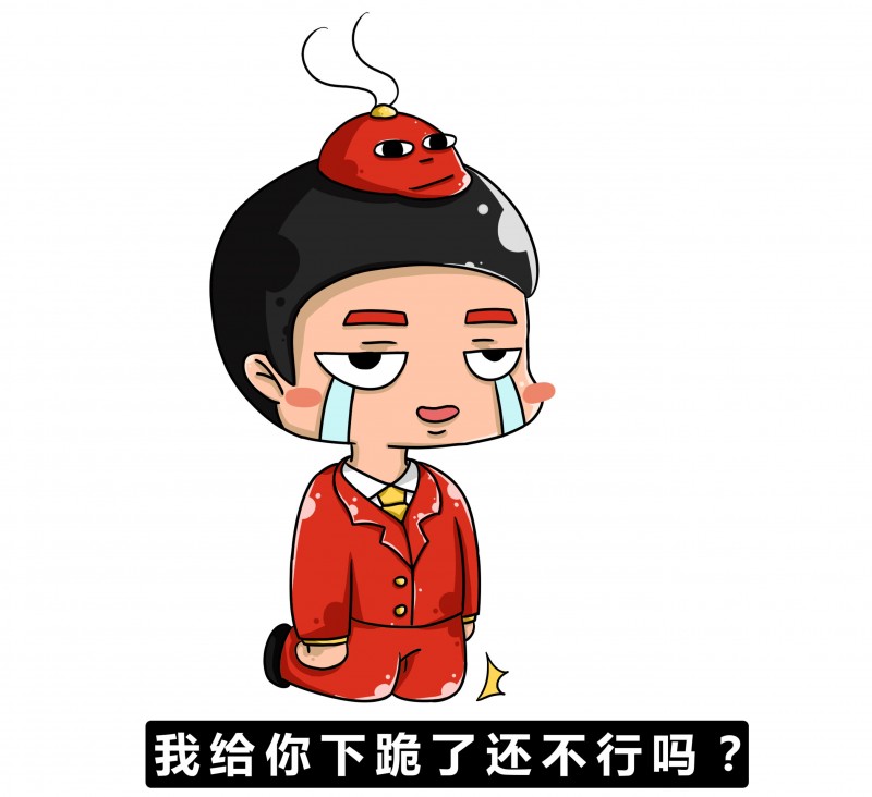 童话都是骗人的动画都是扎心的,人贩子拐卖儿童的真实童话故事