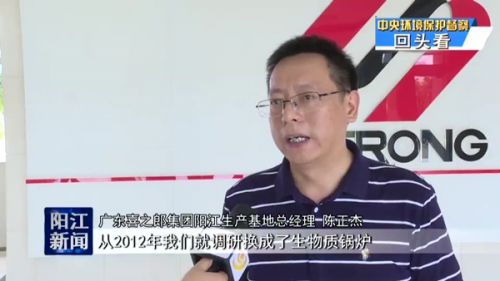 喜之郎创业扶持,喜之郎利润怎么样