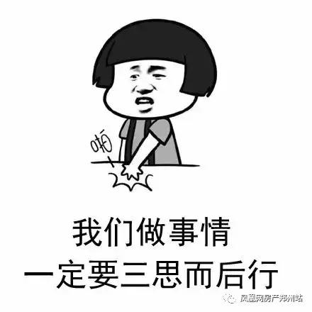 红绿灯刷屏广告，凤湖火了？绿博就要笑了！