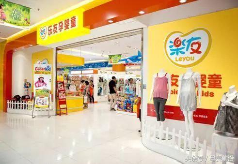 乐友母婴收购,乐友被谁收购的