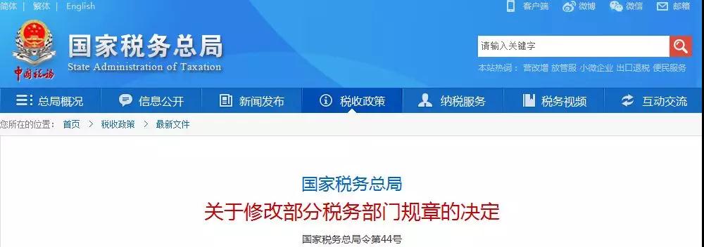 注册公司和个体户有什么区别呢,注册公司跟个体户有什么区别