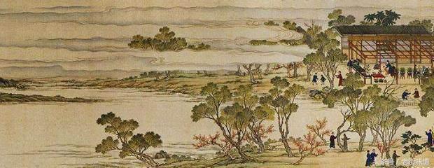 观宋填词完整版131,观宋填词97讲解