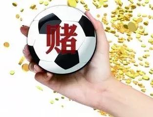 打小球赌博违法吗,赌球触犯刑法吗