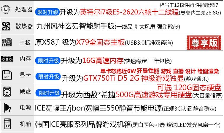 兄弟,“洋垃圾”了解一下(一)丨二哥说