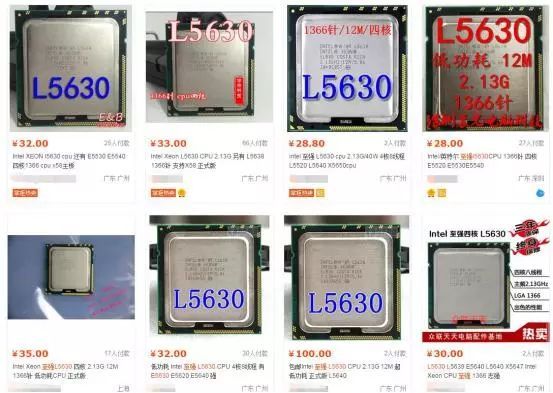 兄弟,“洋垃圾”了解一下(一)丨二哥说