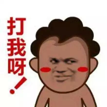 兄弟,“洋垃圾”了解一下(一)丨二哥说