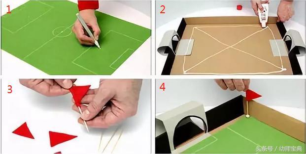 世界杯创意手工制作,关于足球的手工世界杯黏土