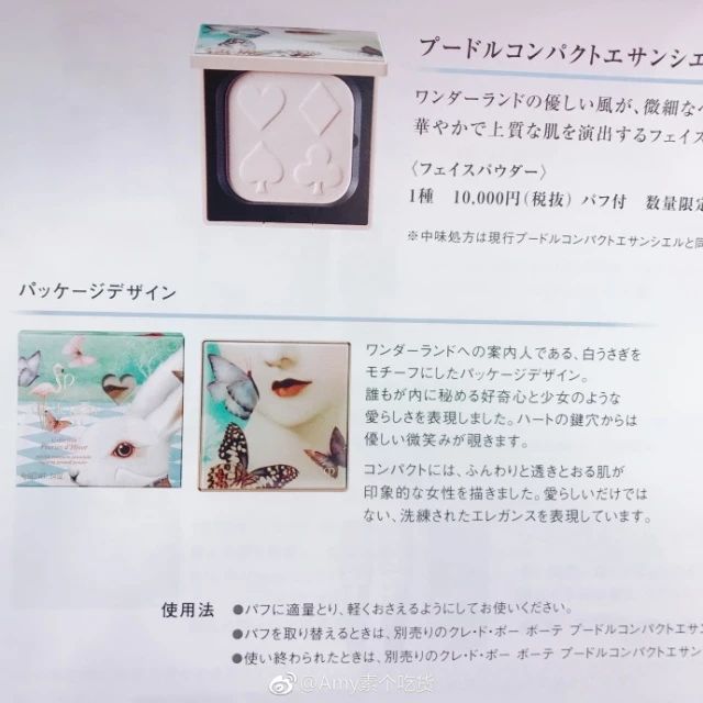 告别苍蝇腿用这支睫毛膏就够了,哪款睫毛膏最好用不会苍蝇腿