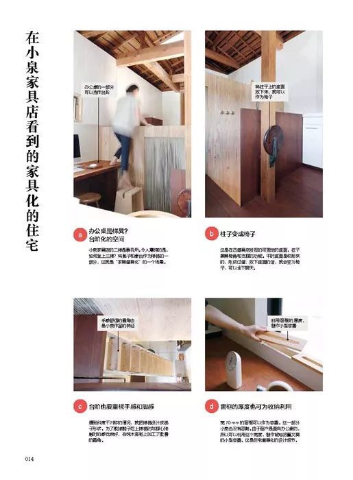 学室内艺术设计推荐书籍,室内设计专业学习的书