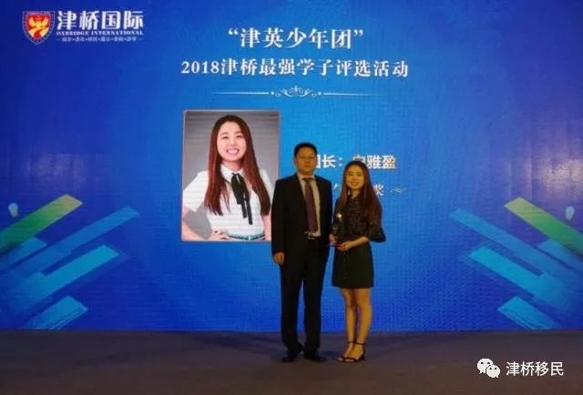 融合、分享、蜕变——2018津桥国际大型服务展圆满落幕