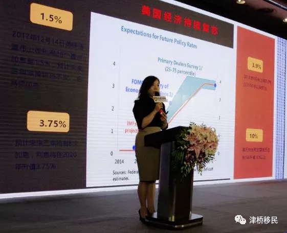 融合、分享、蜕变——2018津桥国际大型服务展圆满落幕