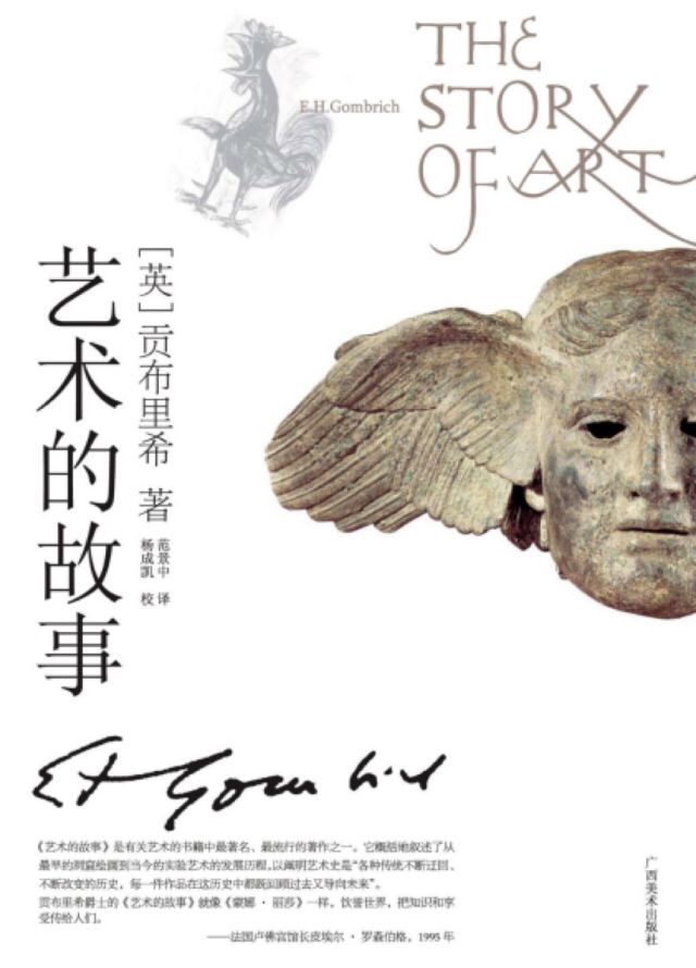 学室内艺术设计推荐书籍,室内设计专业学习的书