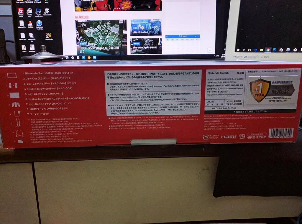 ns初版拆机,ns初版拆机图